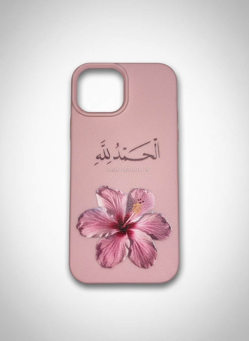 Cache iphone 15