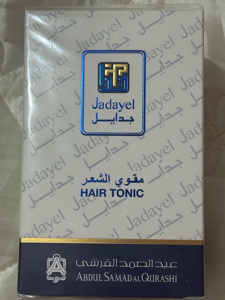 زيت جدايل 130 ml