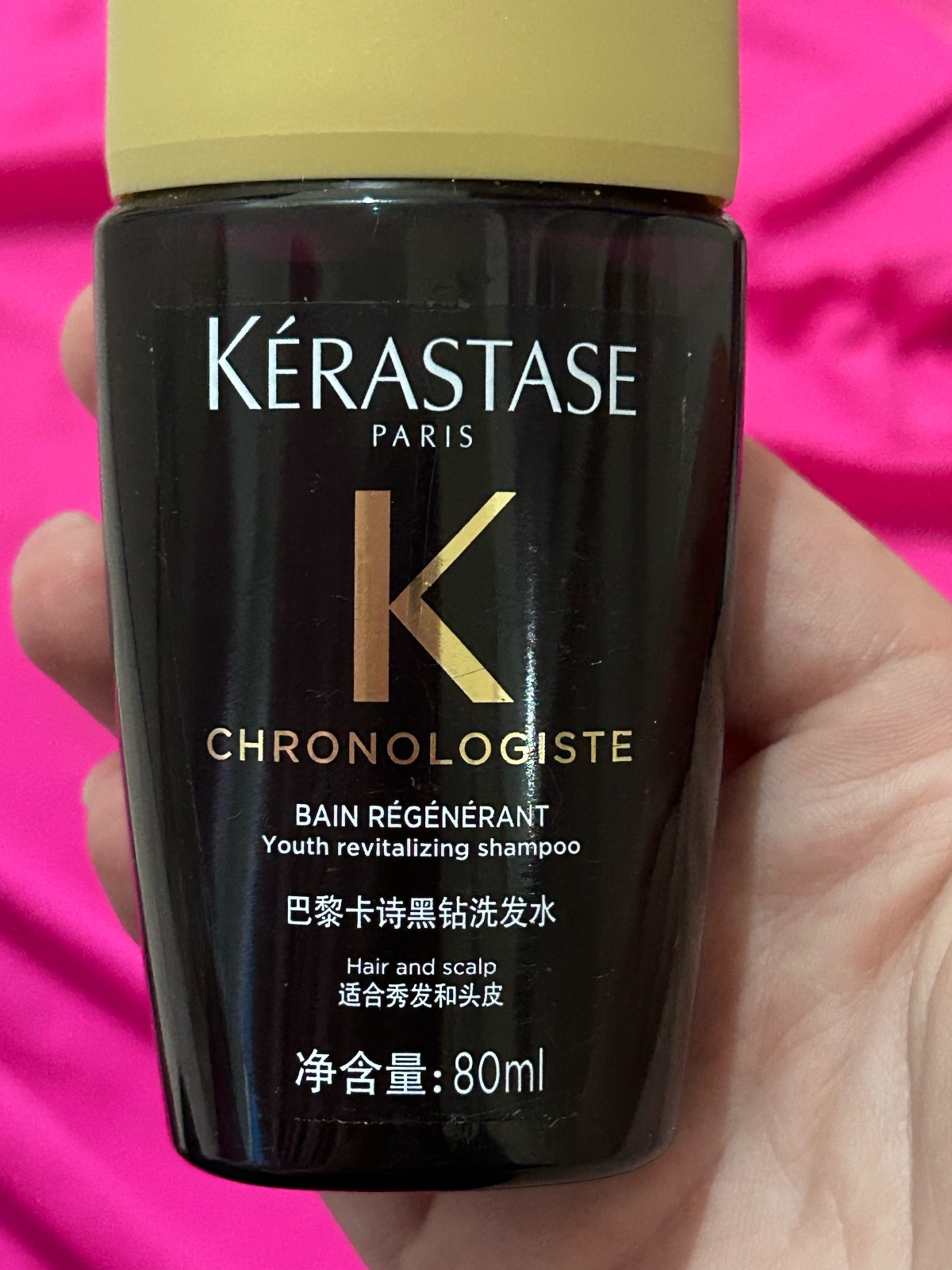 Kerastase Paris from Beijing بكين الصين 80 ml