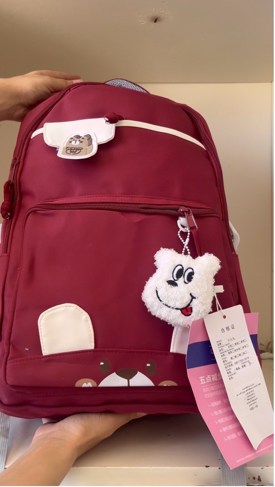 Sac a dos 