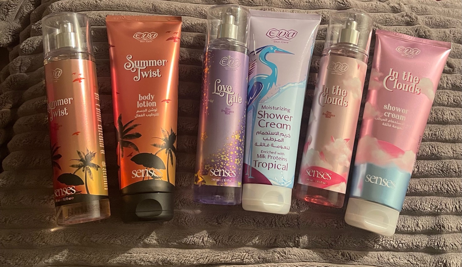 Brumes,body lotion, shower cream ,tnajmou tekhthou pack  wala par piece 
