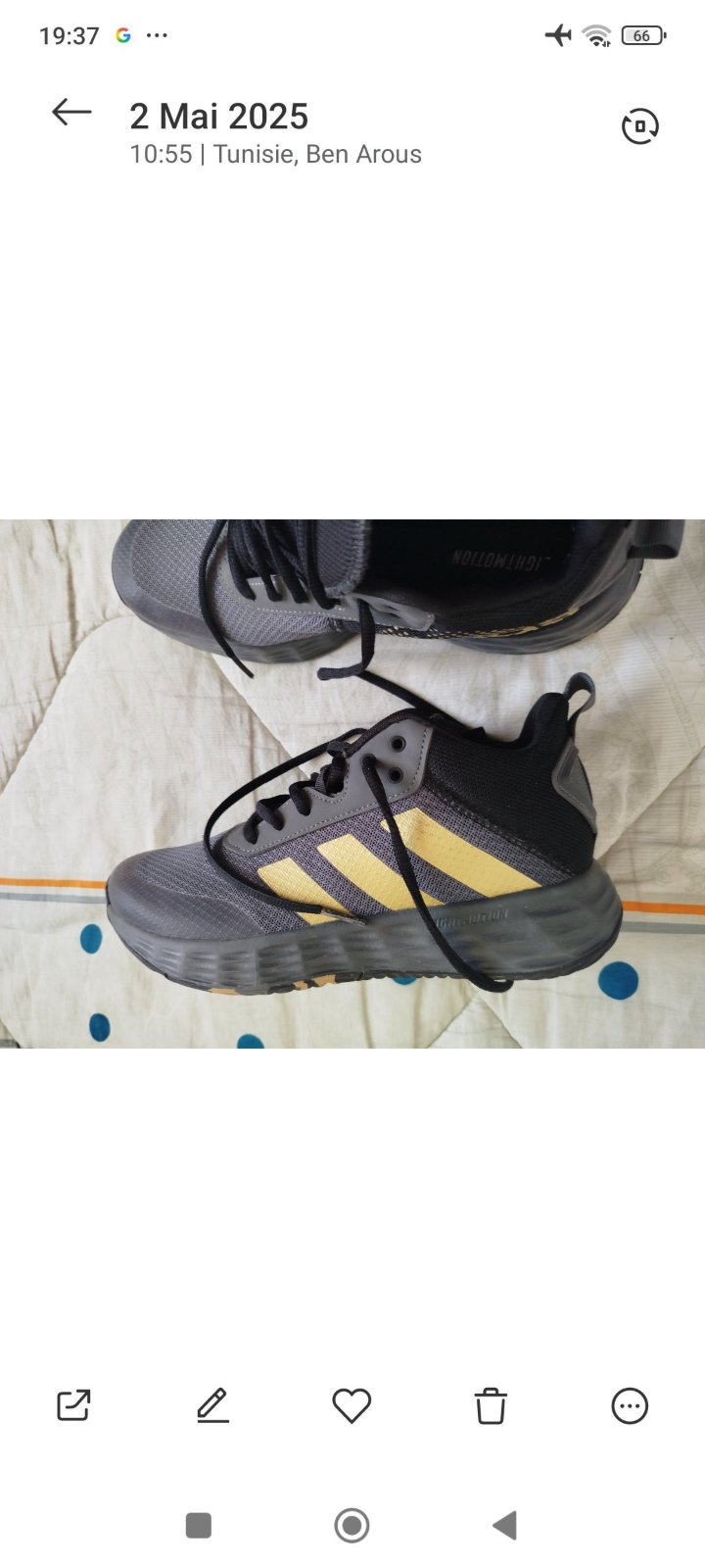 Snickers adidas garçon 