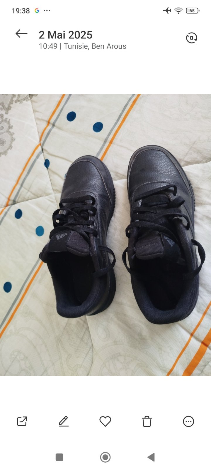 Paire garçon adidas noir