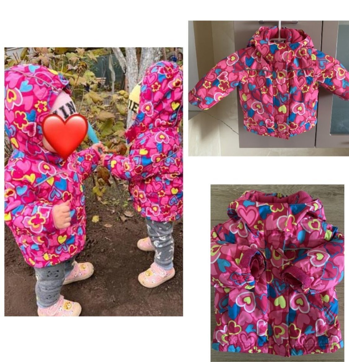 Manteau bébé fille 12 mois 