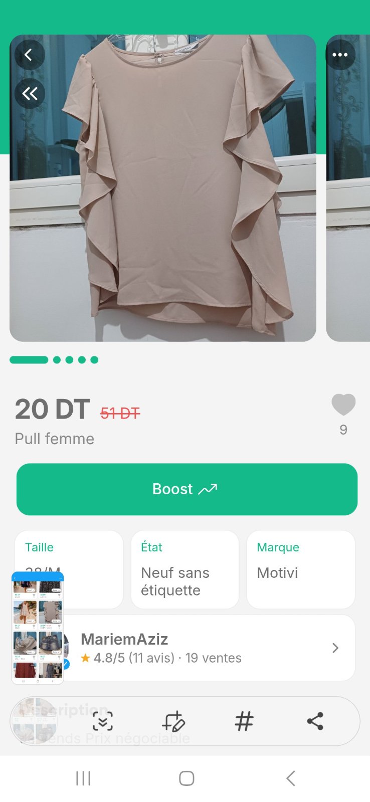Lot a pas prix