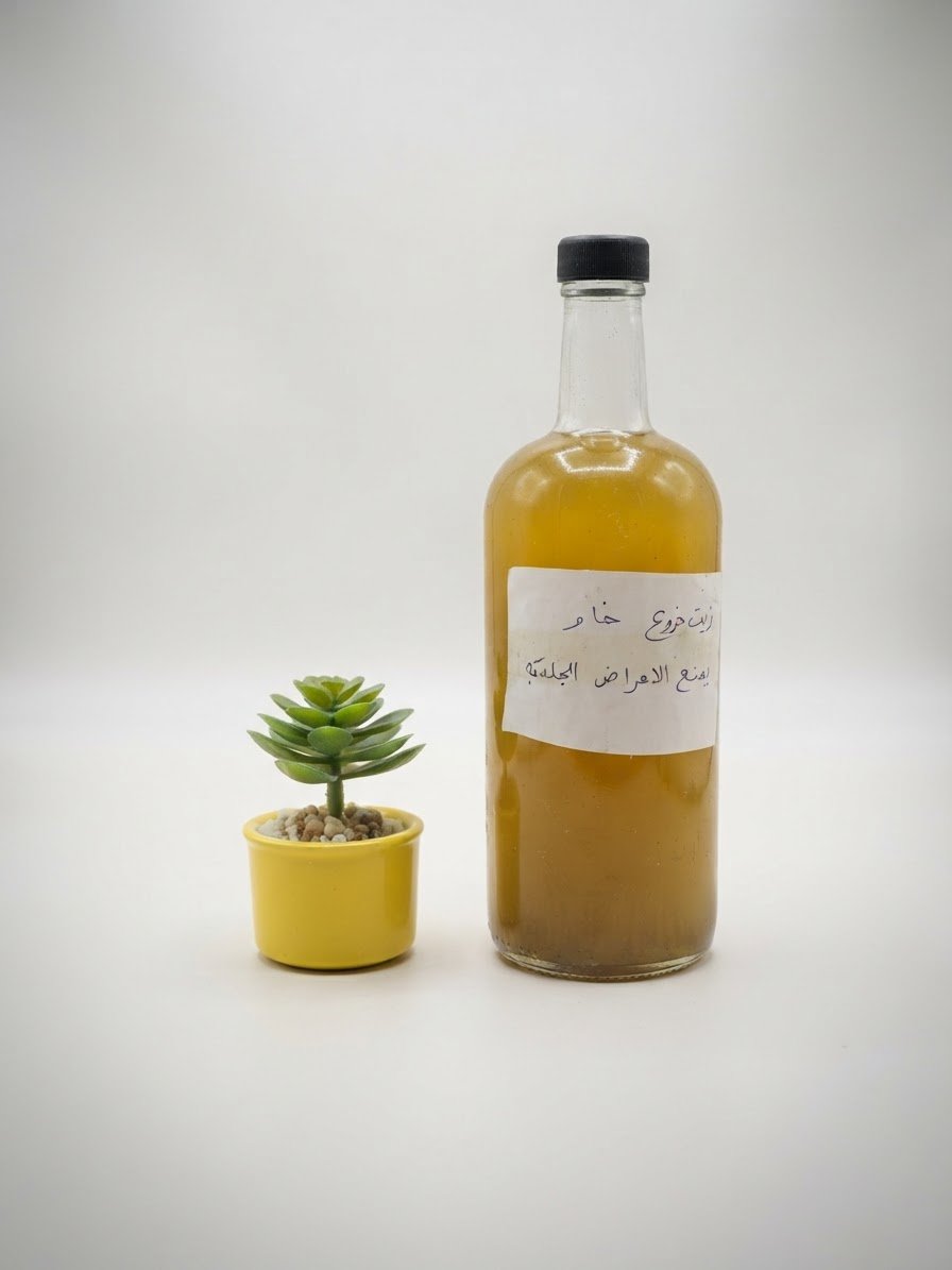 Bouteille 