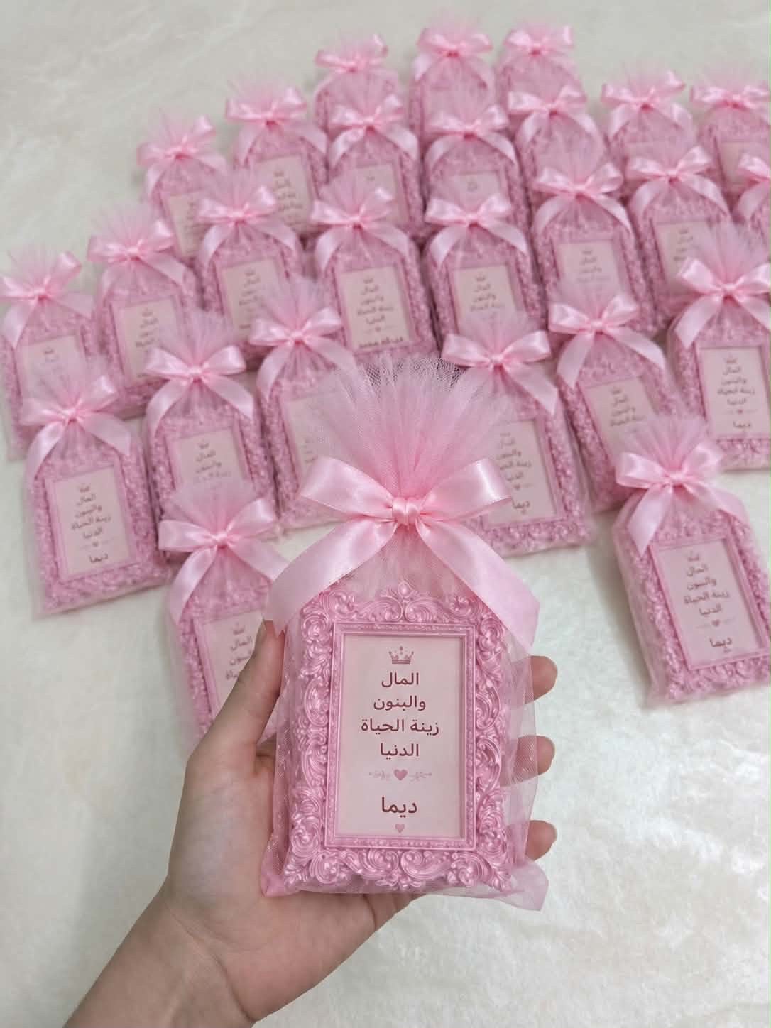 توزيعات مولود جديد👶🏻 او خطبة 💍 او حمام عروس 👰🏻