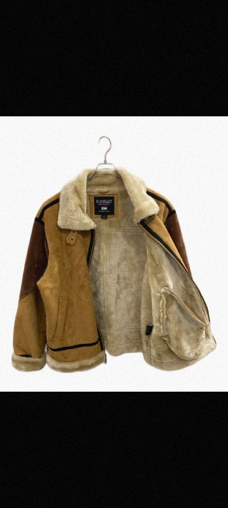 Veste koman