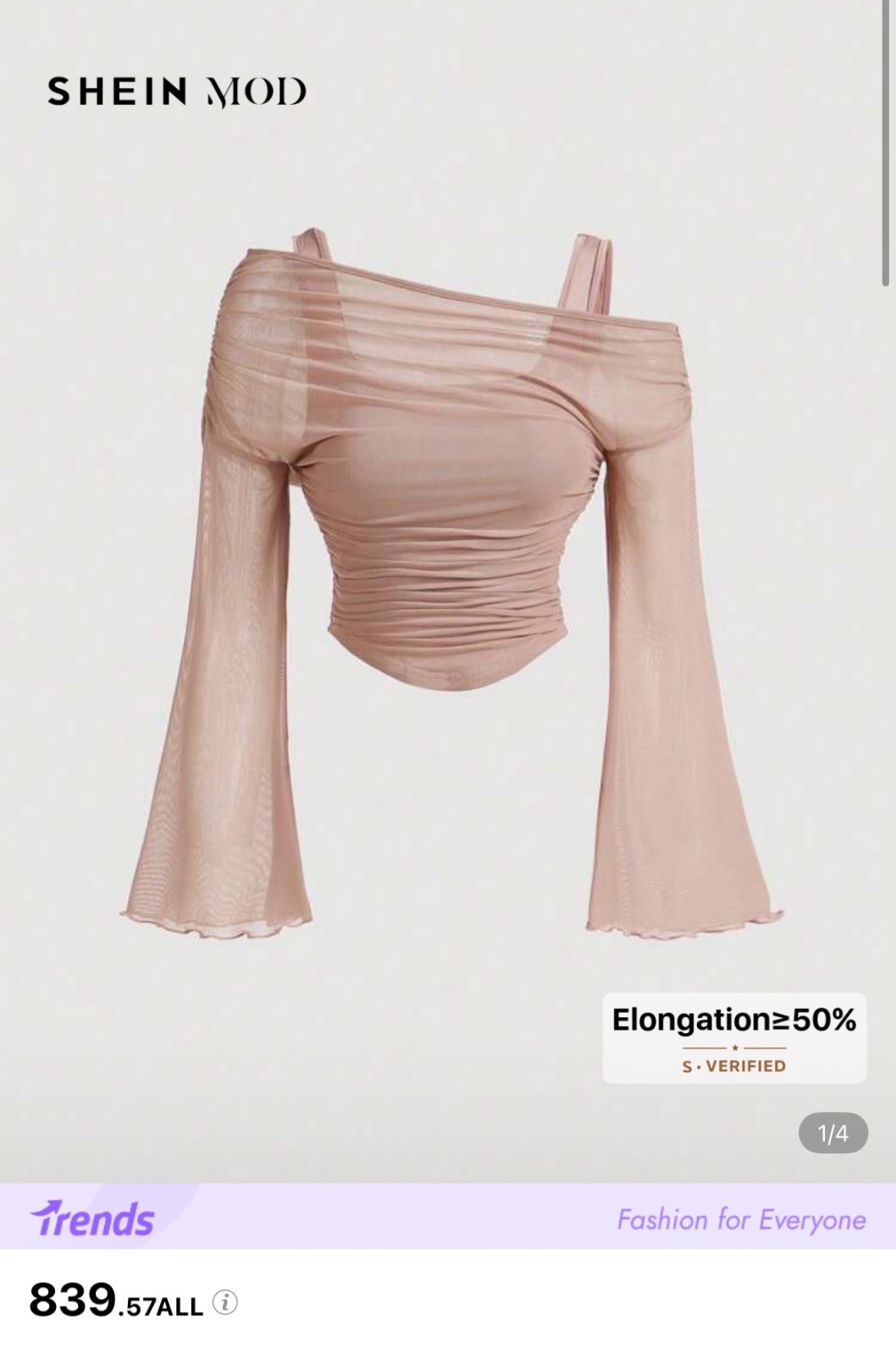 Pull shein rose