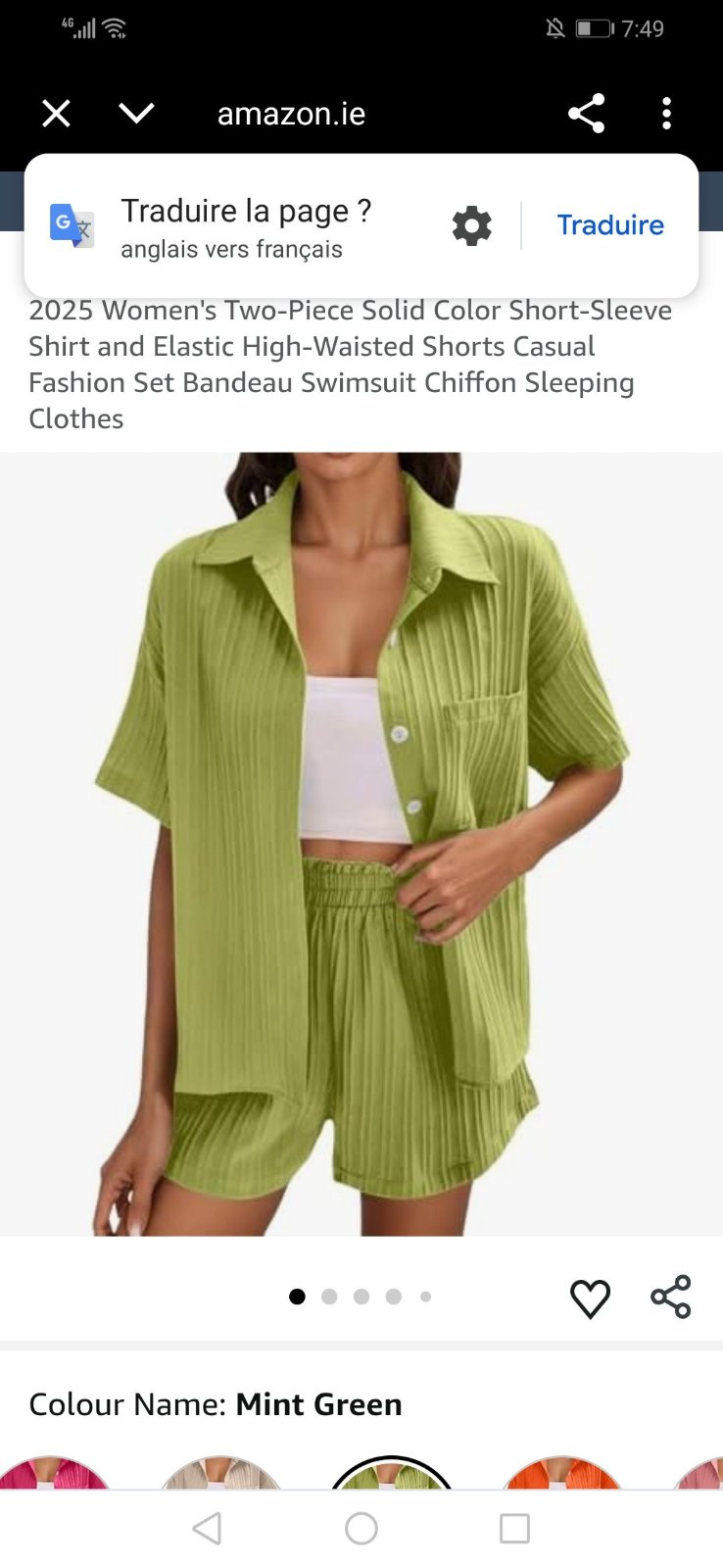 Set short 