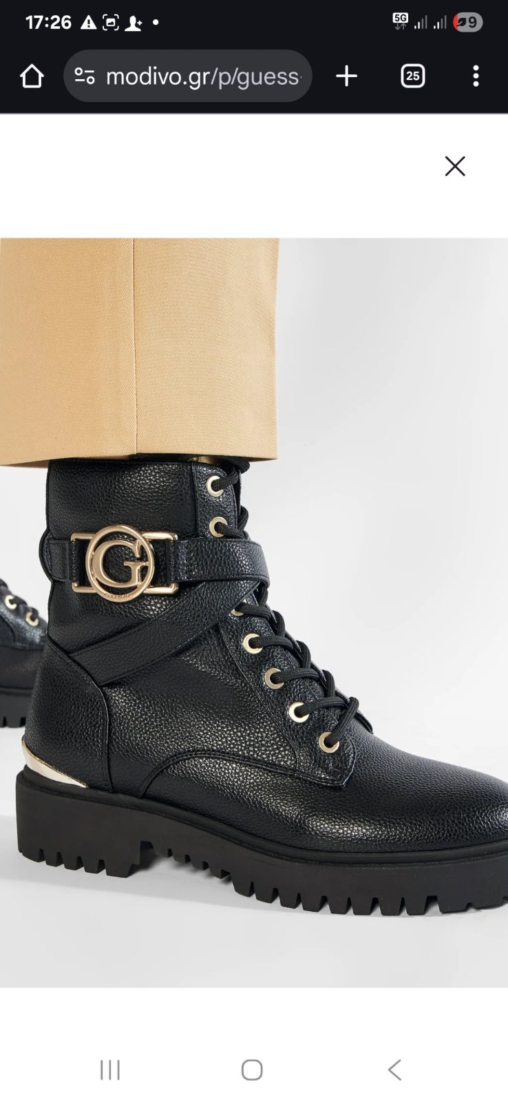 Botines de marque GUESS 