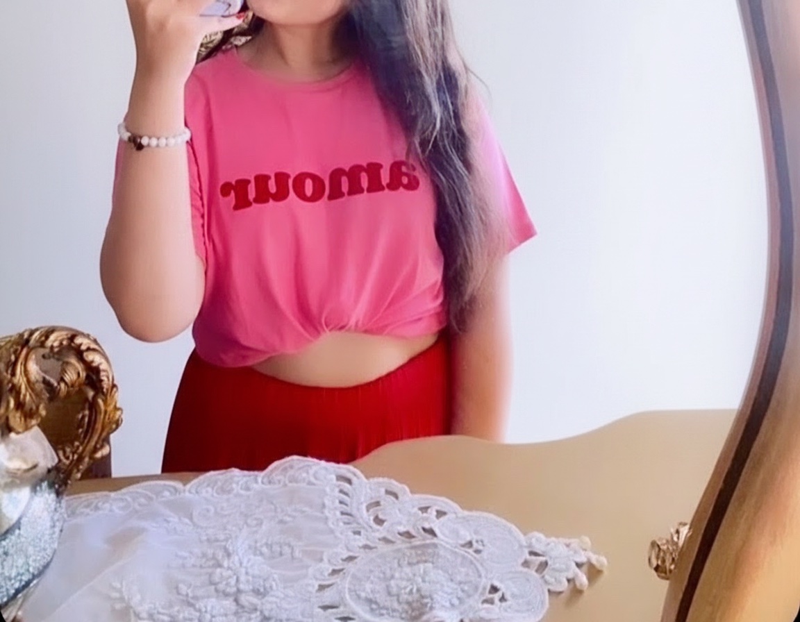 Pull