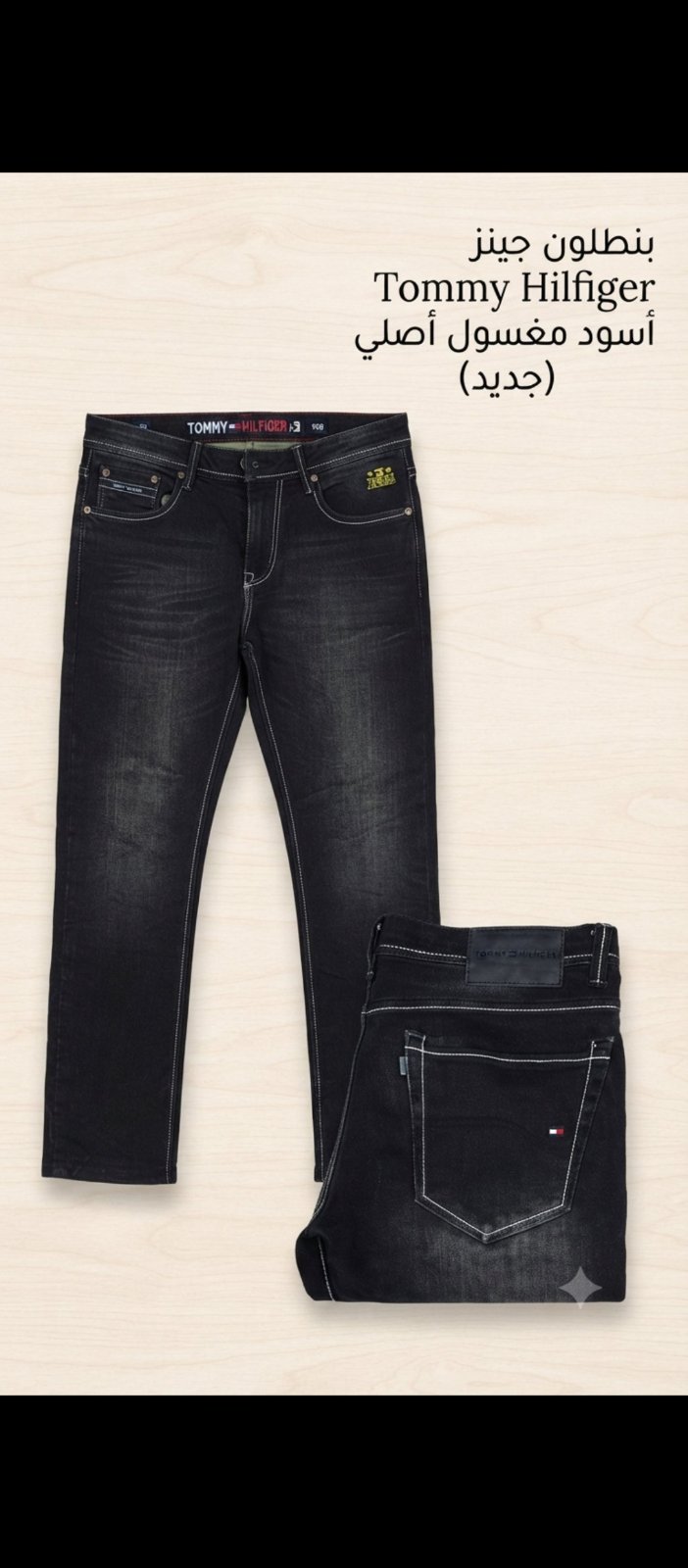 Jean pour homme Tommy Hilfiger en denim noir délavé avec des surpiqûres contrastées.    