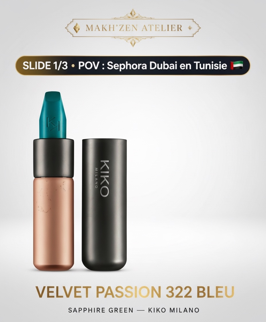 KIKO Velvet Passion 322 BLEU - Neuf Sephora Dubai  