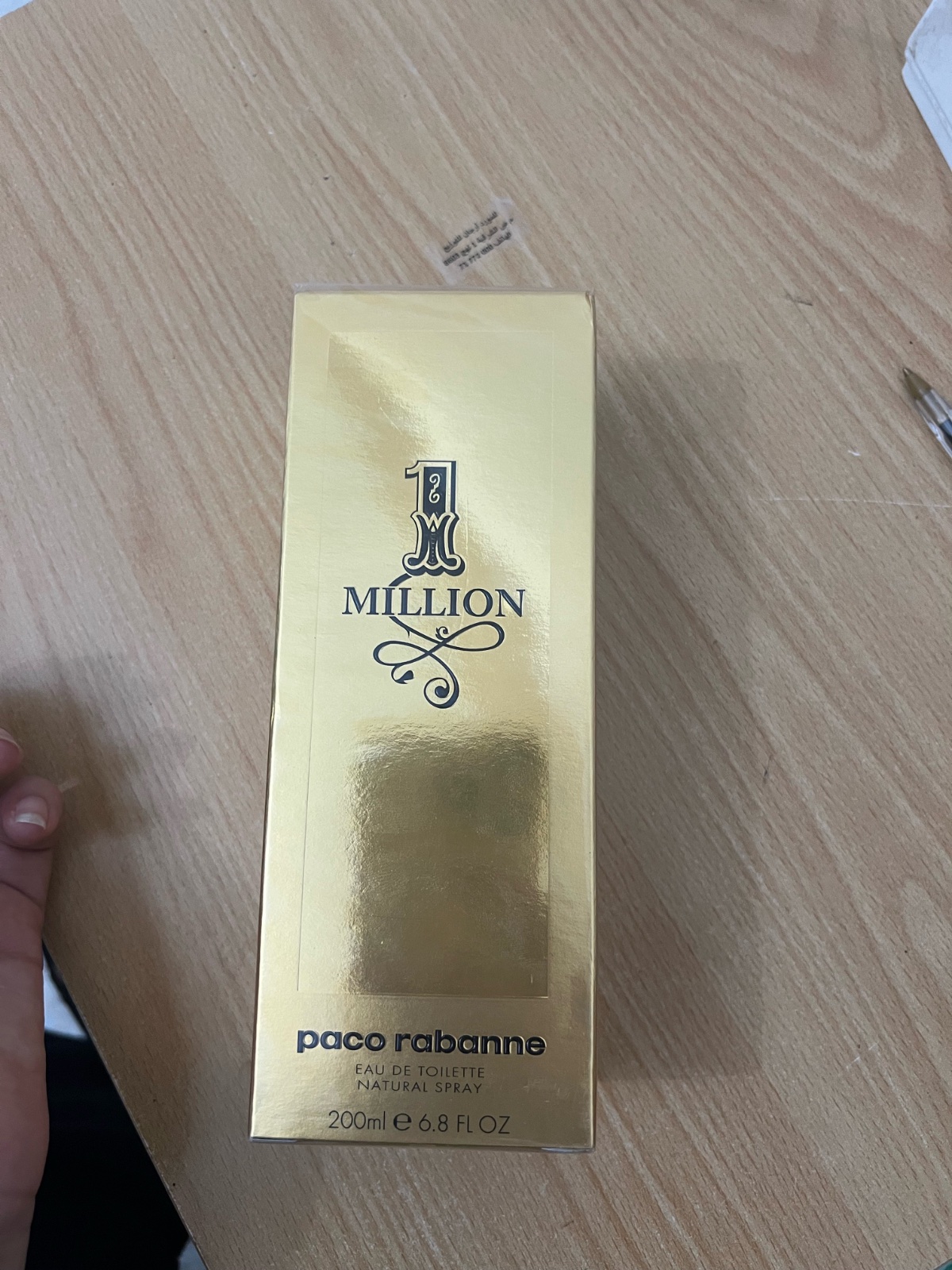 Parfum 1 Million 200ml 