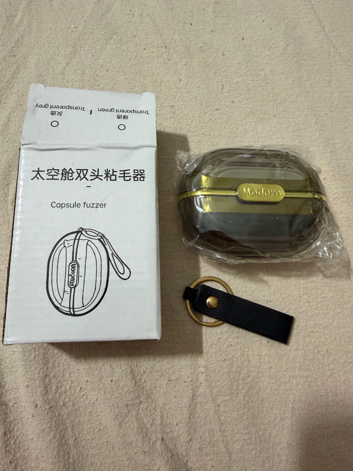 Capsule fuzer + 3 recharges pour enlever les poils des animaux poussières 
