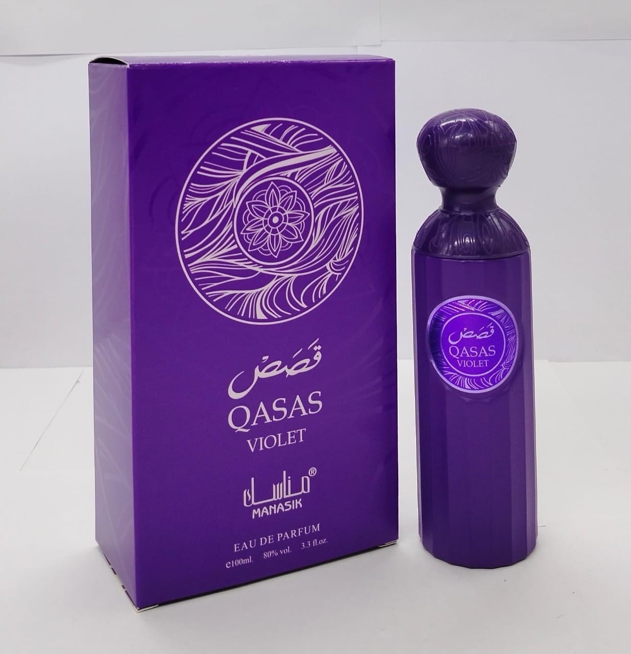 Parfum qasas violet