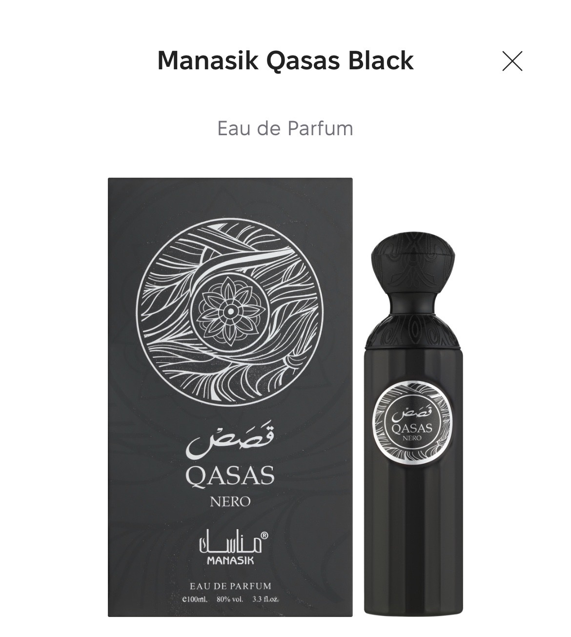 Parfum qasas nero