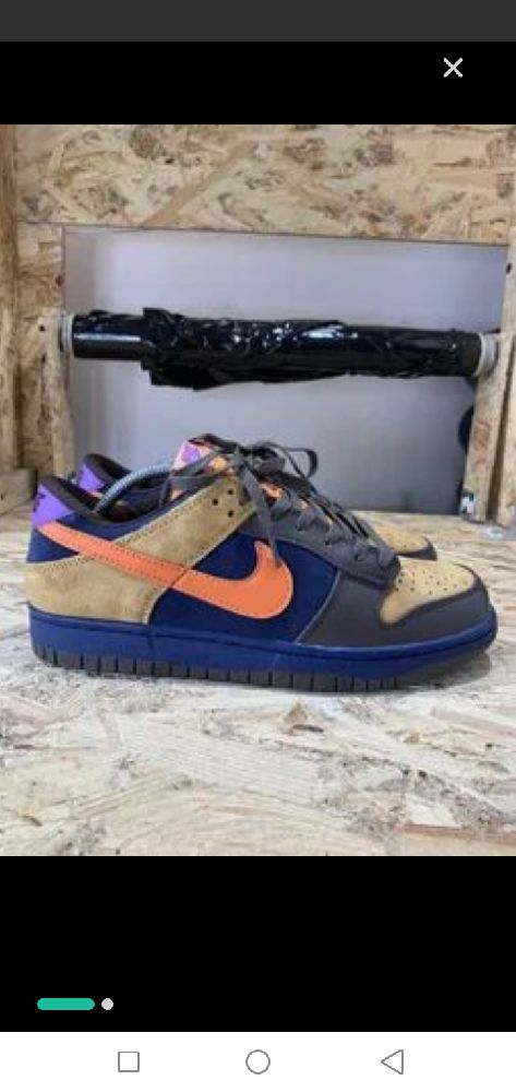 NIKE SB DUNK low  seulement a 65dt