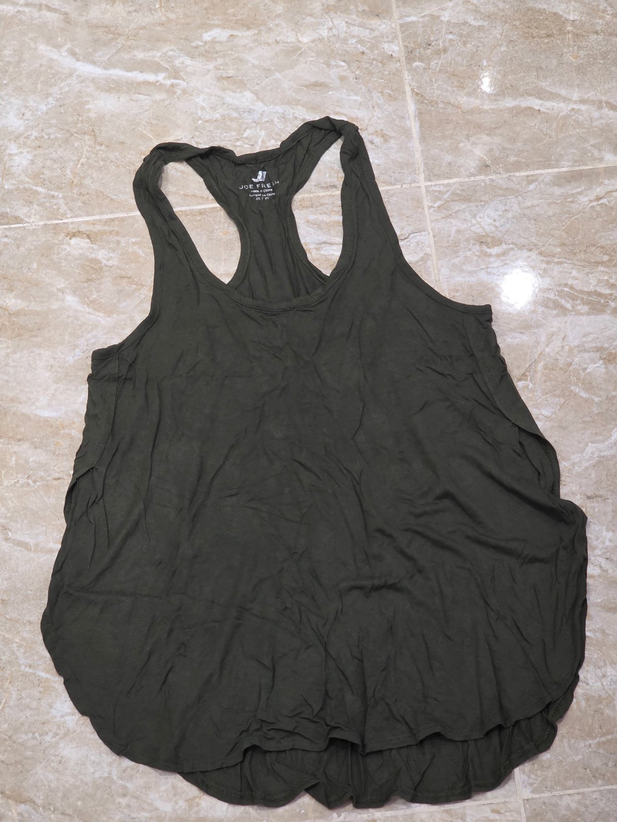 Pul