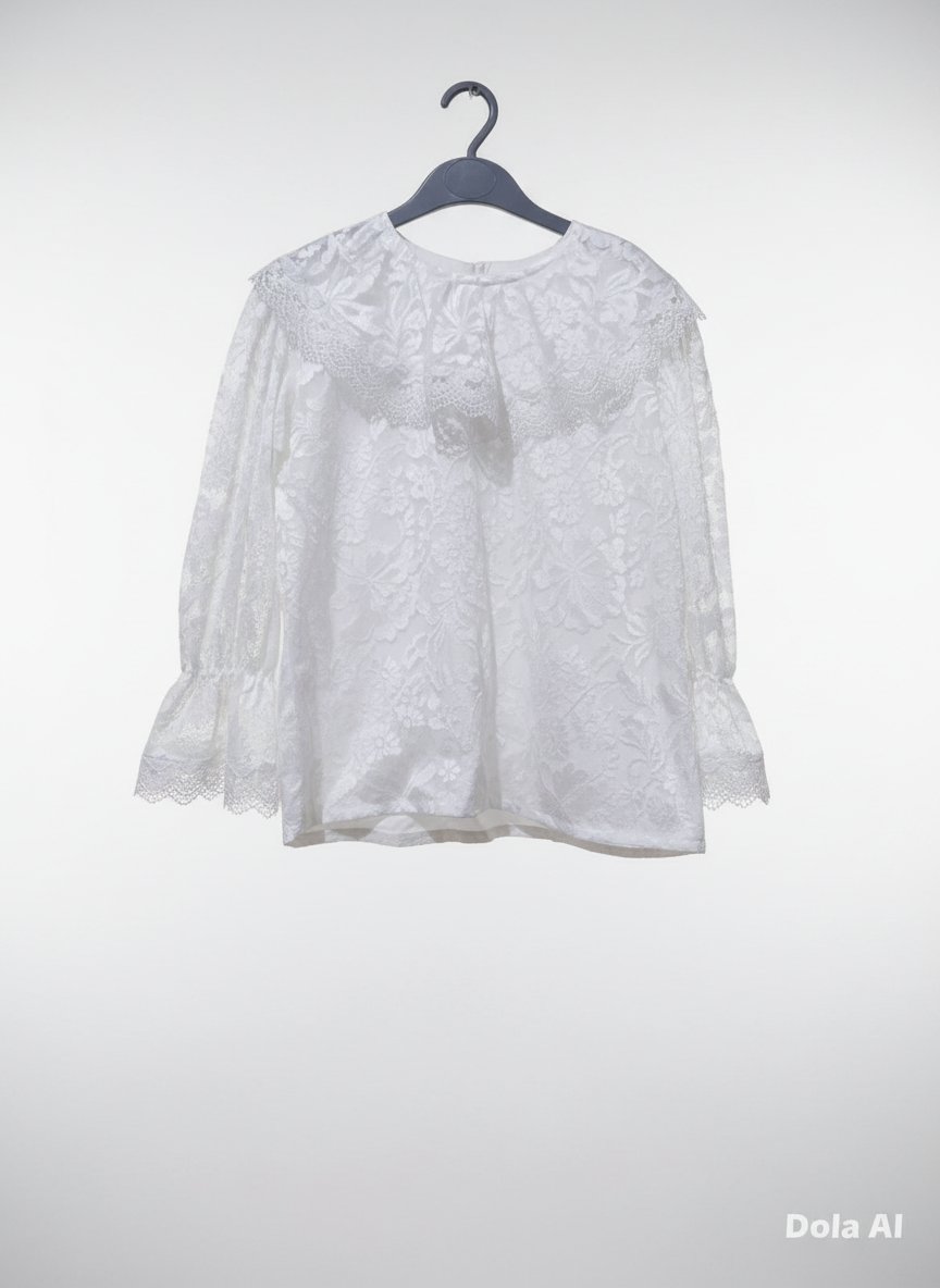 C'est une blouse blanche 