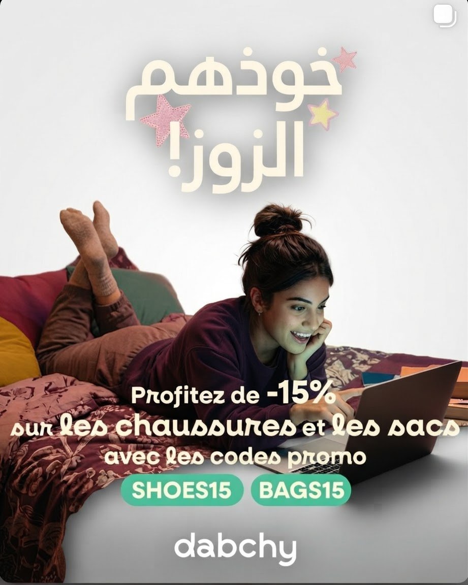 15% Sac à main authentique 