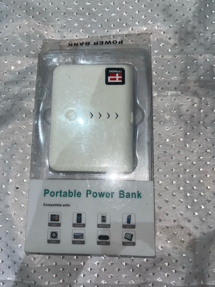 Power Bank