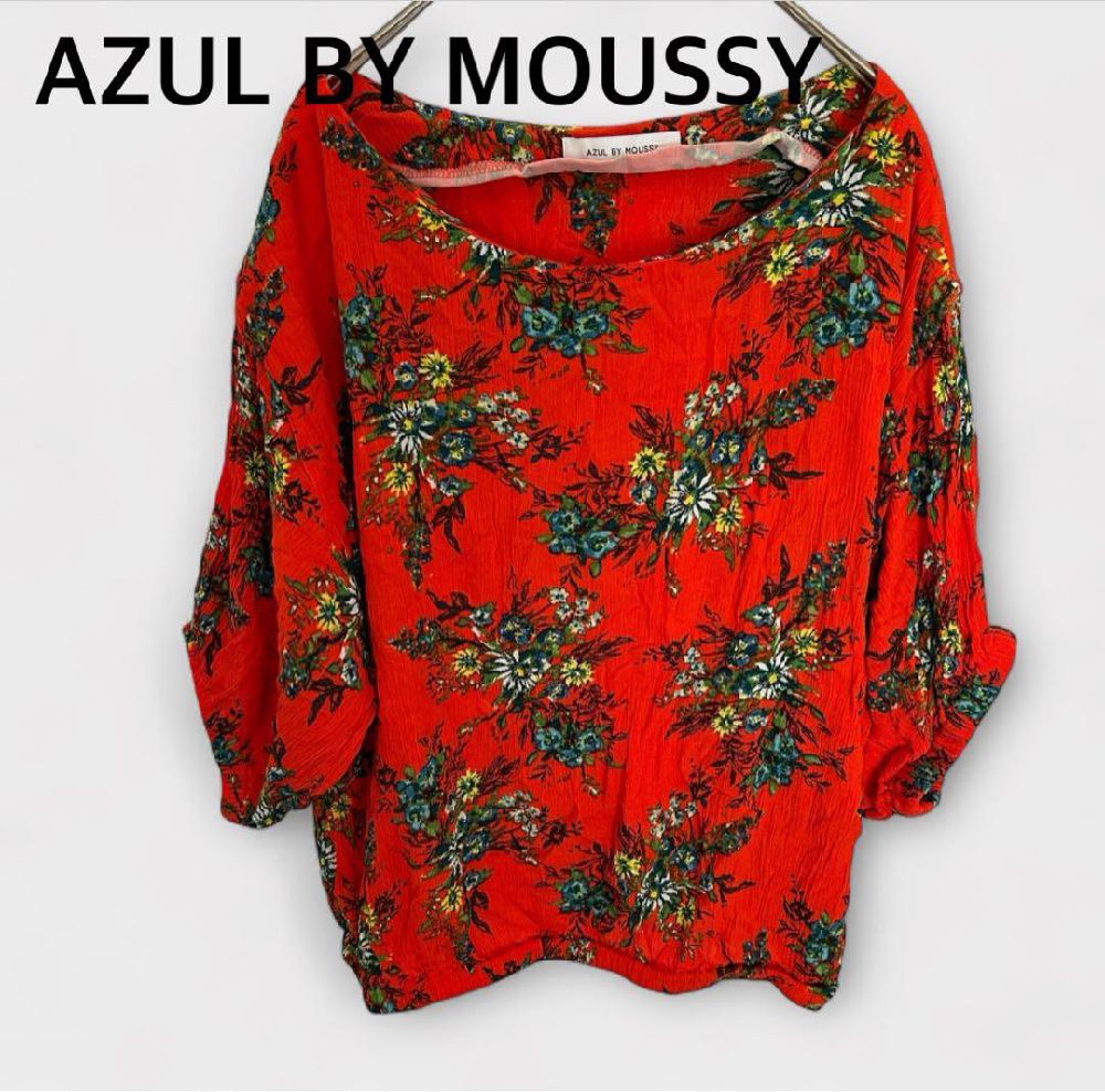 Chemise fluide