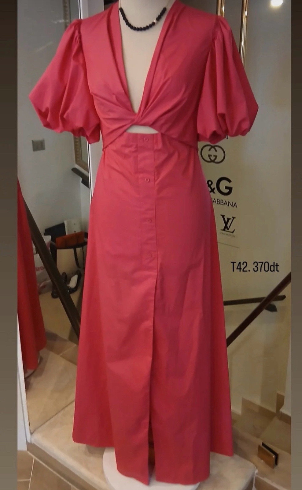 Robe 