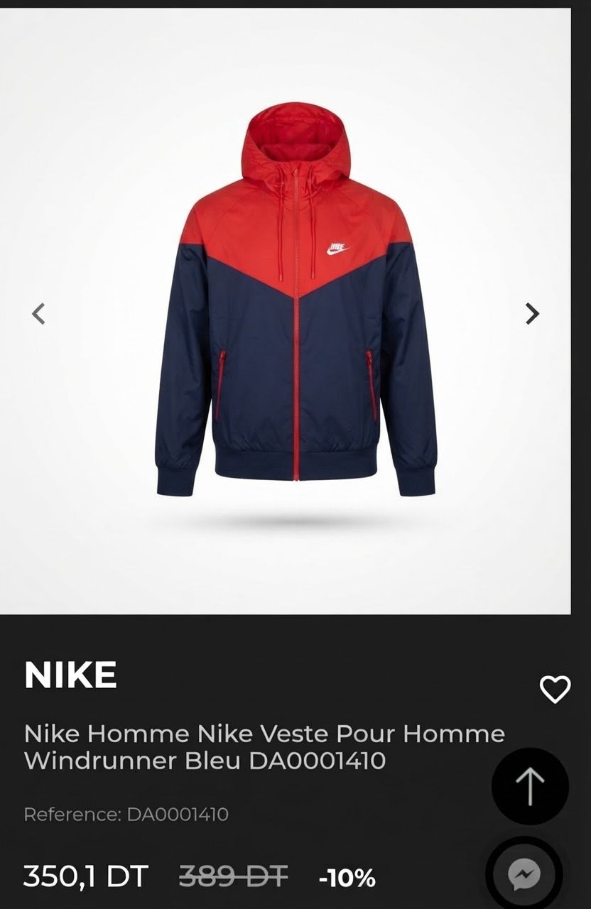 Veste nike