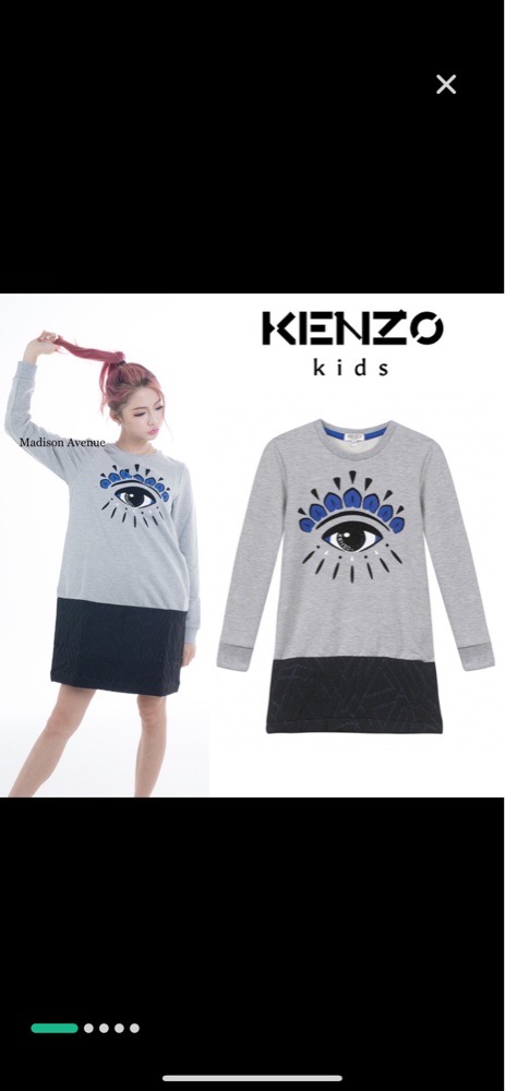 Robe kinzo