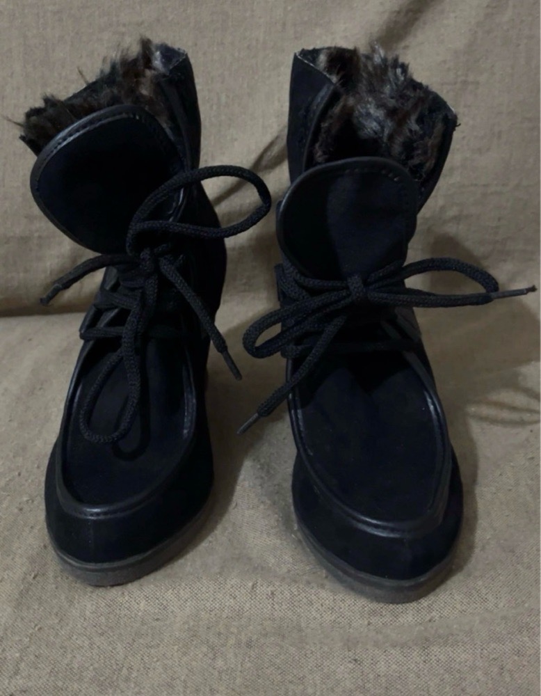 Bottines Merona