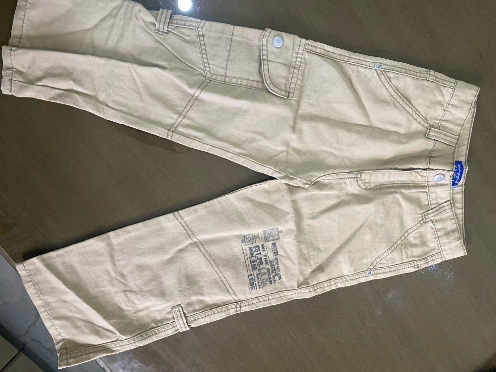 pantalon beige pour garçon