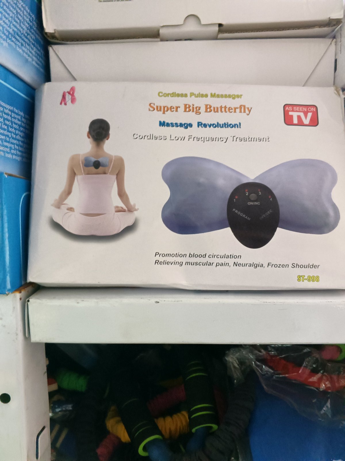 Butterfly Massage