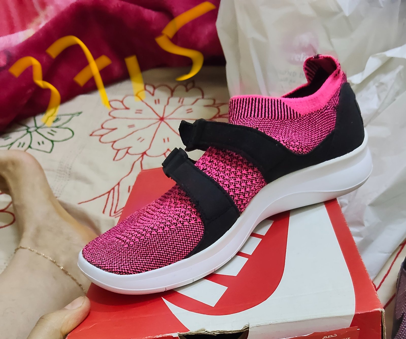 Sbadri nike