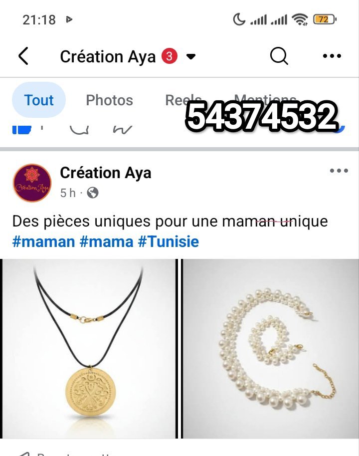 Parure perle