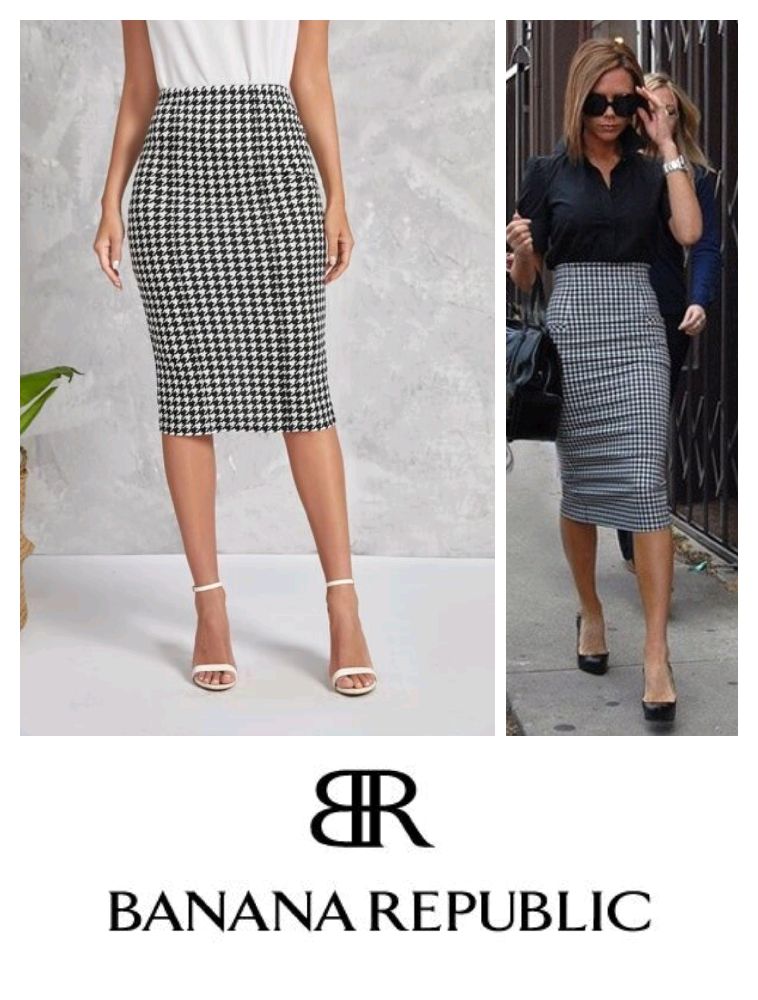 🖤🤍Jupe BANANA REPUBLIC🤍🖤 avec cadeau d'achat blouse ZARA gratuite🤍🎀