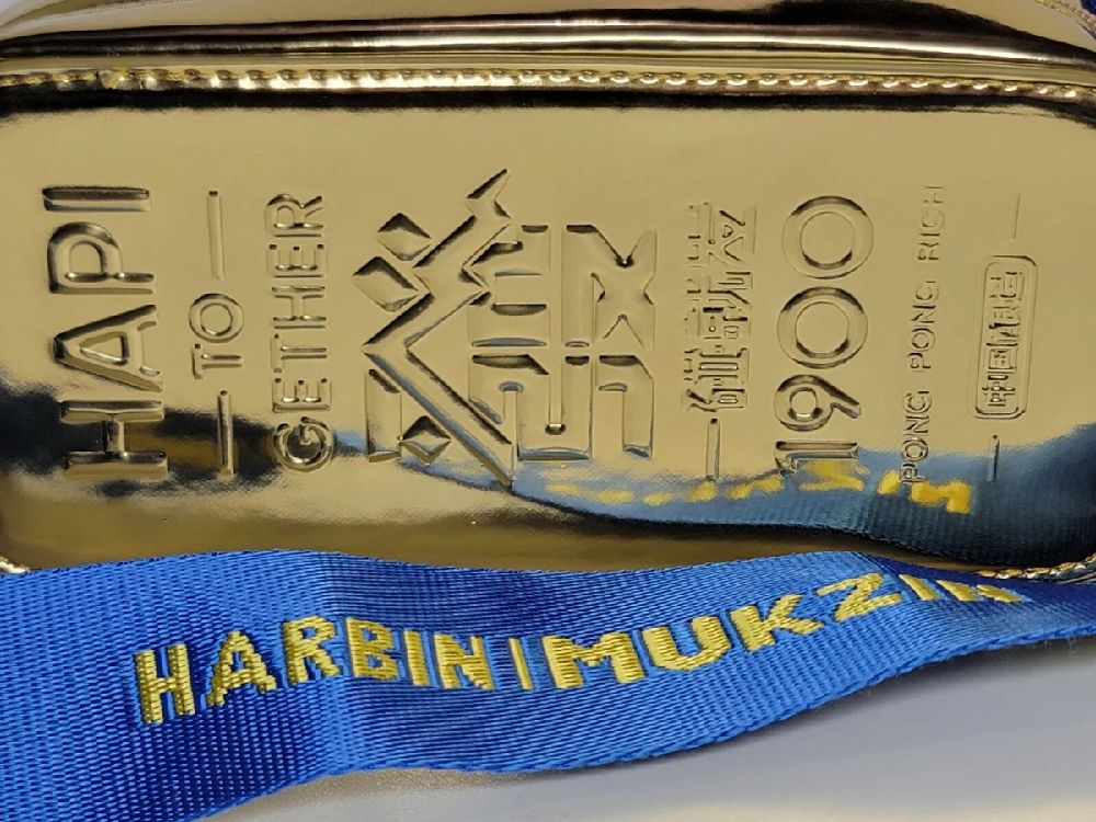 💙💛rare HARBIN X MUKSIN GOLD💛💙 sac banane