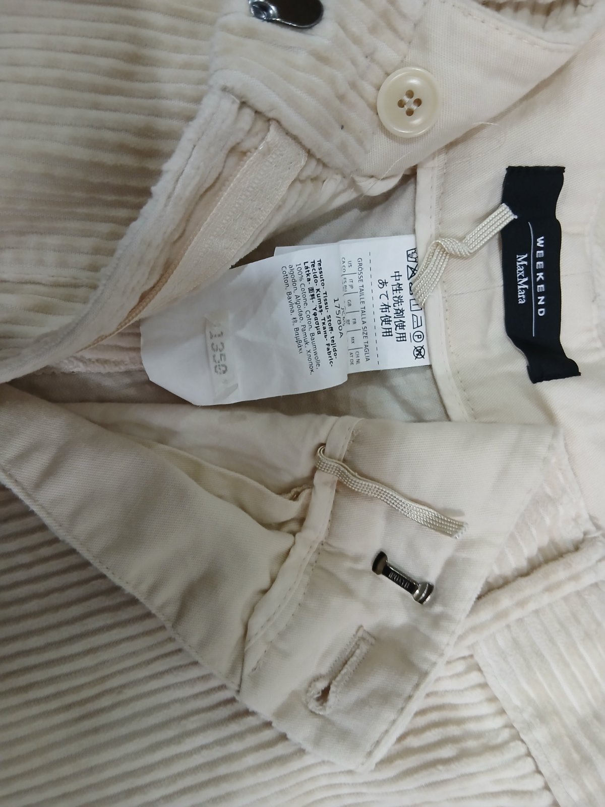 Pantalon large 