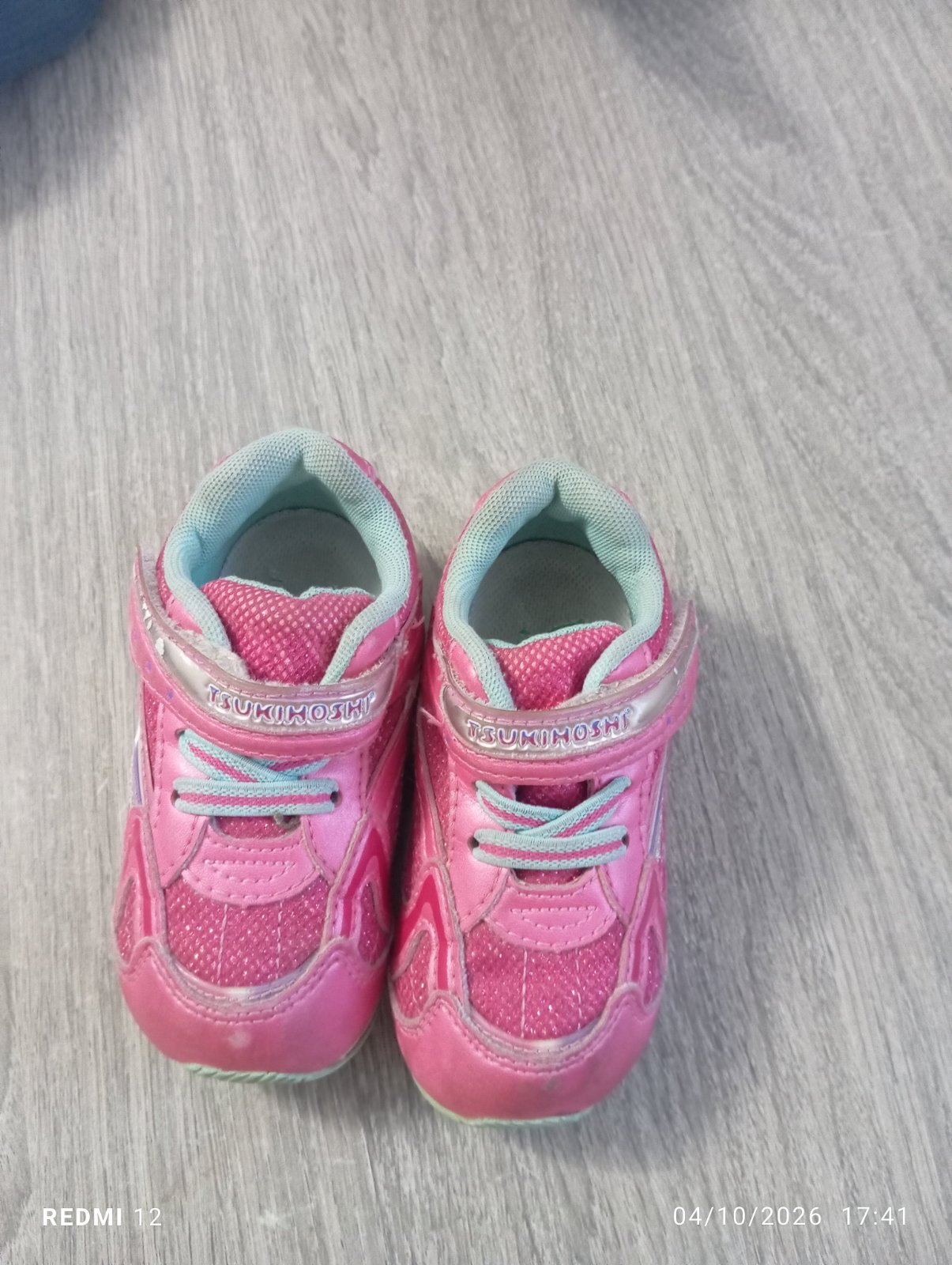 Basket pointure  "13.5 -21.5