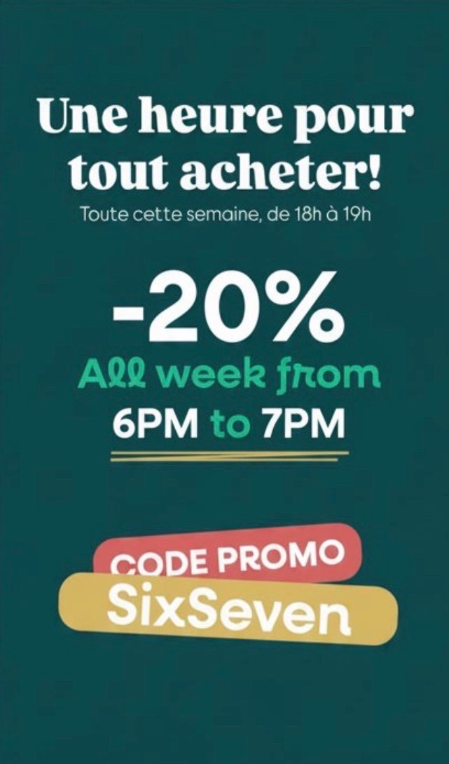 Promo 