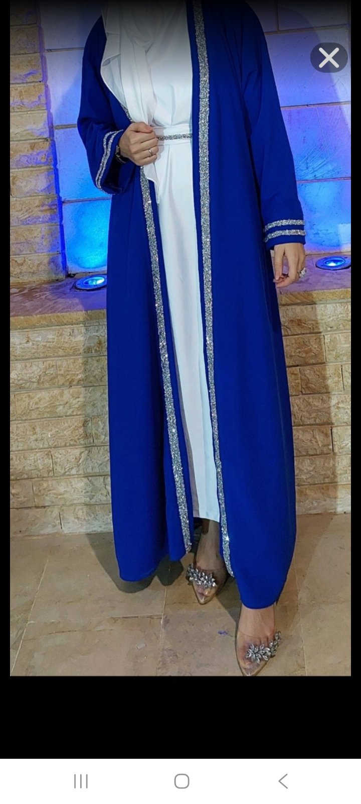 Abaya