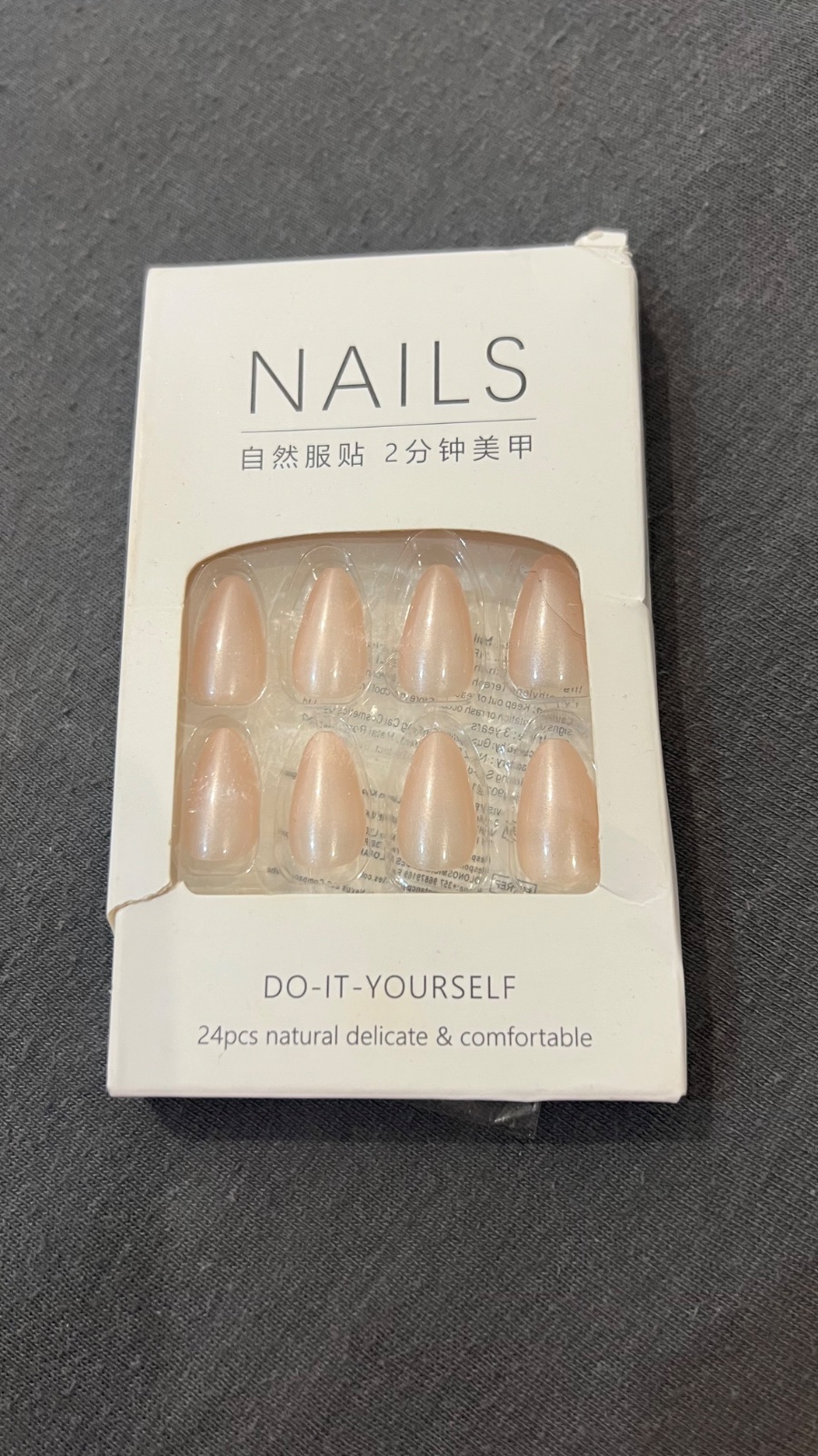 💅✨ Press on Nails Amande Nude Nacré – 24 pcs 