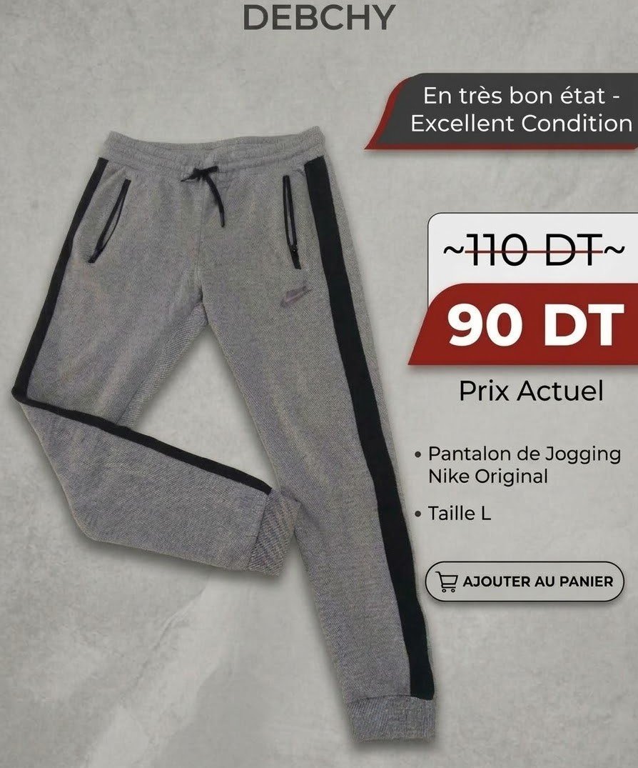  Pantalon de Jogging Nike Tech Fleece.