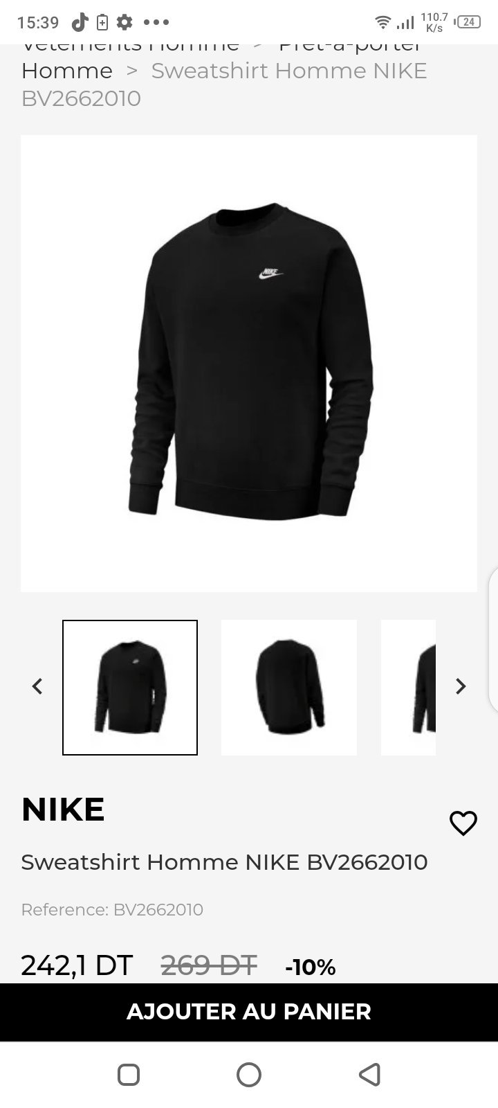 Nike oversize original 