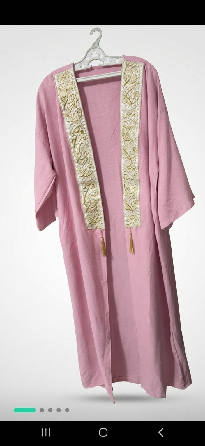Abeya sayafi