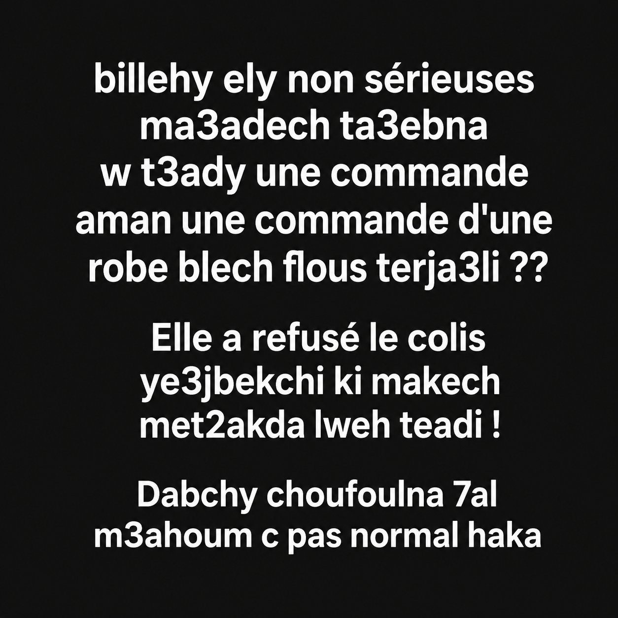 Graveee 