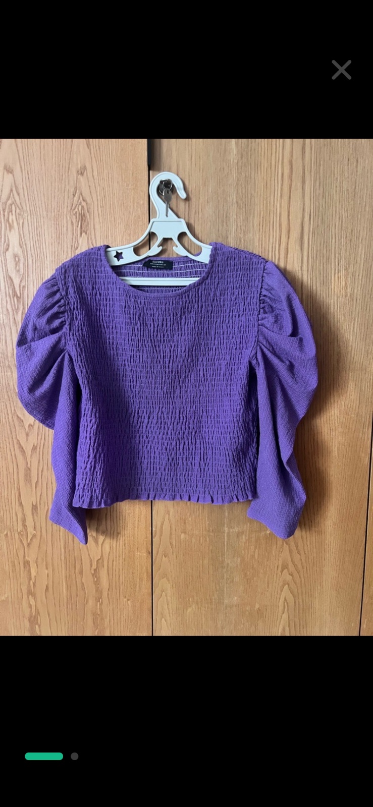 Pull 