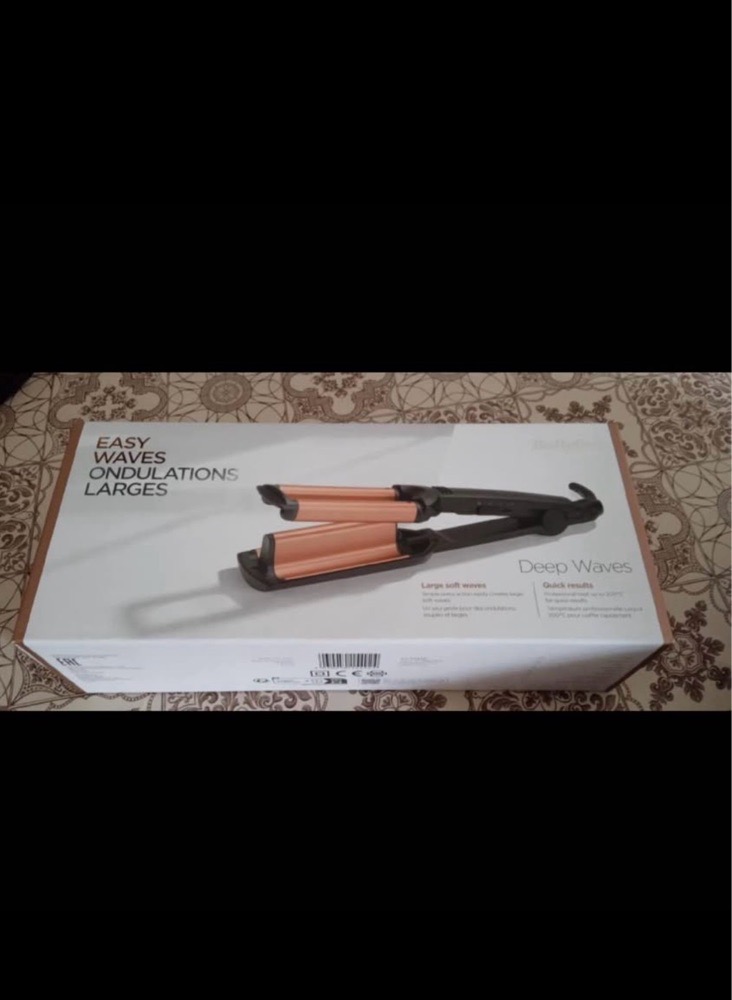 Babyliss