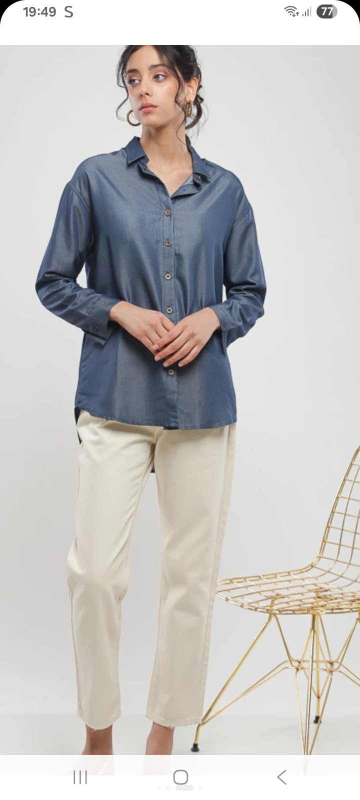 Chemise EDITED